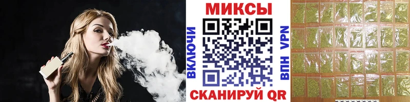 это наркотические препараты  Тарко-Сале  БУТИРАТ оксана 