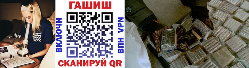 Гашиш VHQ Тарко-Сале