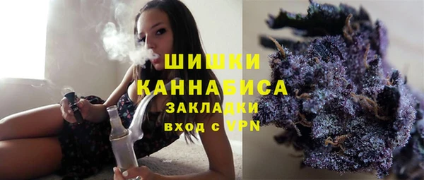 a pvp Абинск