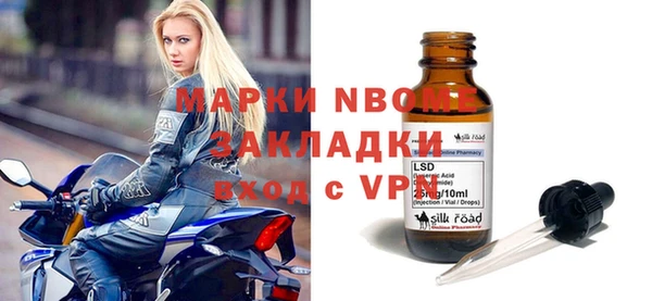 a pvp Абинск