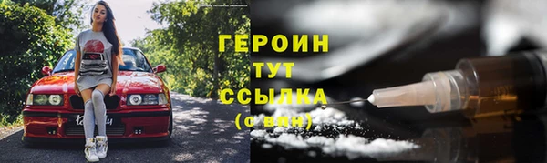 a pvp Абинск