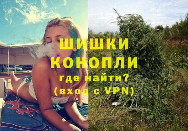 винт Абдулино