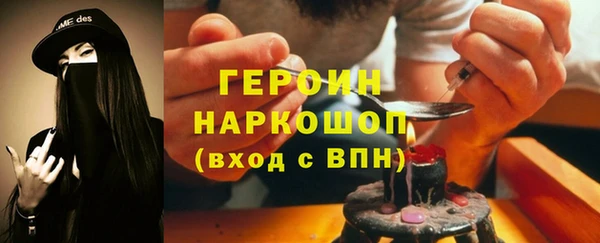 a pvp Абинск
