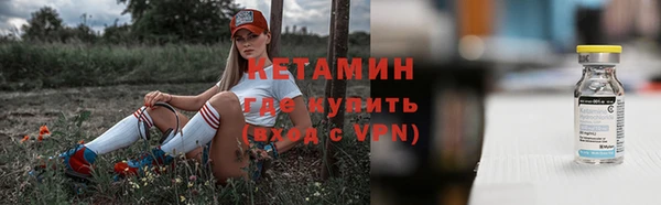 винт Абдулино
