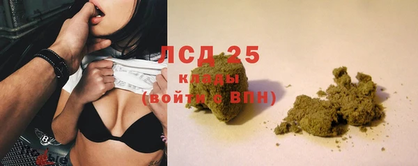 кокаин перу Абаза