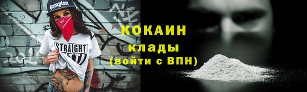 a pvp Абинск