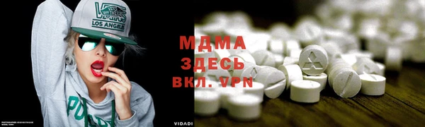 винт Абдулино