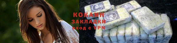 a pvp Абинск