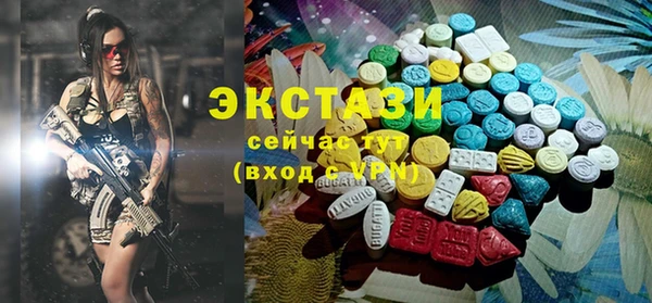 a pvp Абинск