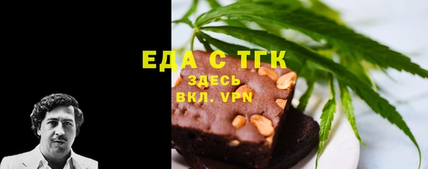 a pvp Абинск