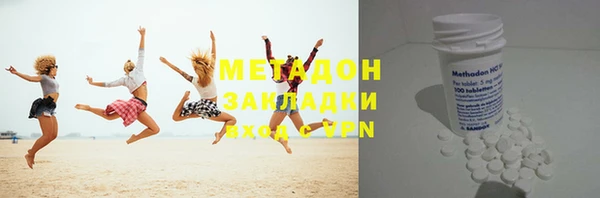 a pvp Абинск