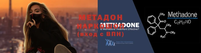 кокаин перу Абаза