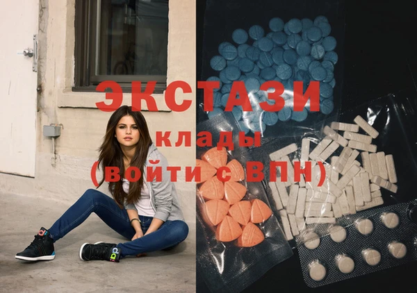 винт Абдулино