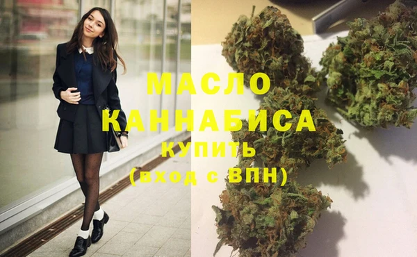 винт Абдулино