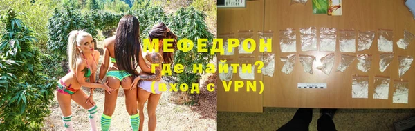 винт Абдулино