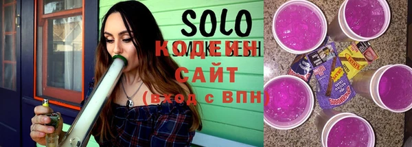 кокаин перу Абаза