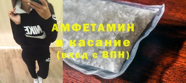 винт Абдулино
