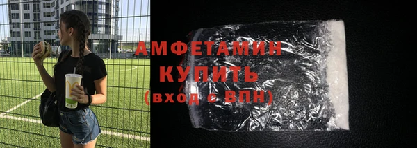 кокаин перу Абаза