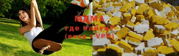 a pvp Абинск
