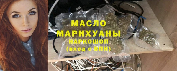 стафф Кукмор