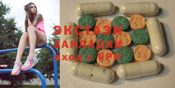 винт Абдулино