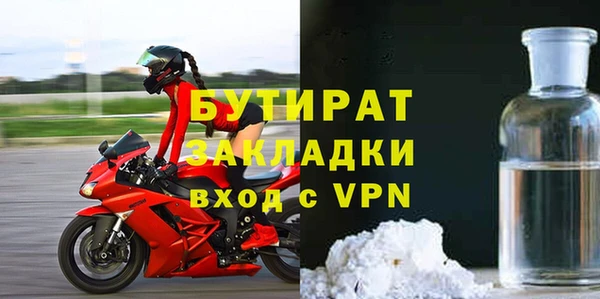 кокаин перу Абаза
